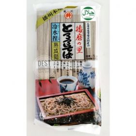 Japanese Buckwheat Noodle